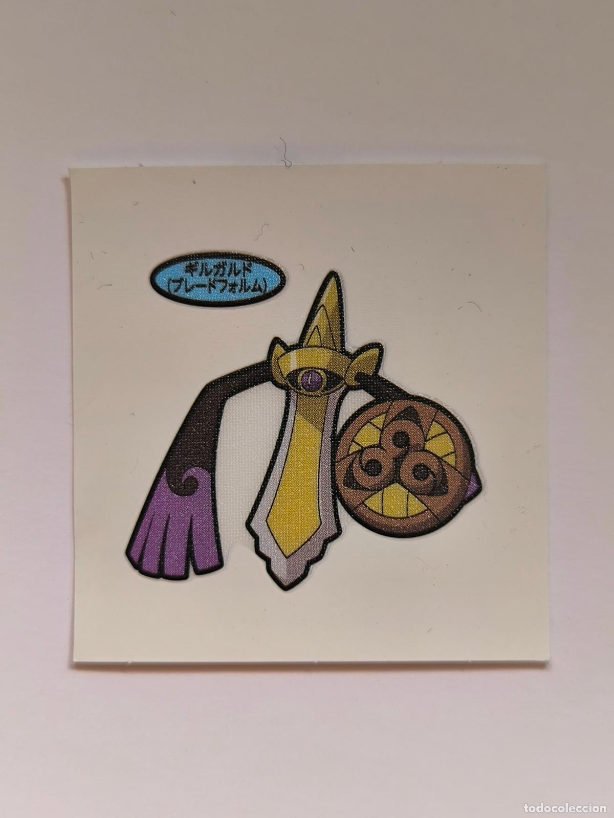 Cartas Colecion&aacute;veis: POKEMON DAIICHI PAN - AEGISLASH - DECO CHARA BREAD STICKER / SEAL - ORIGINAL JAPON (&Ntilde;7C5)