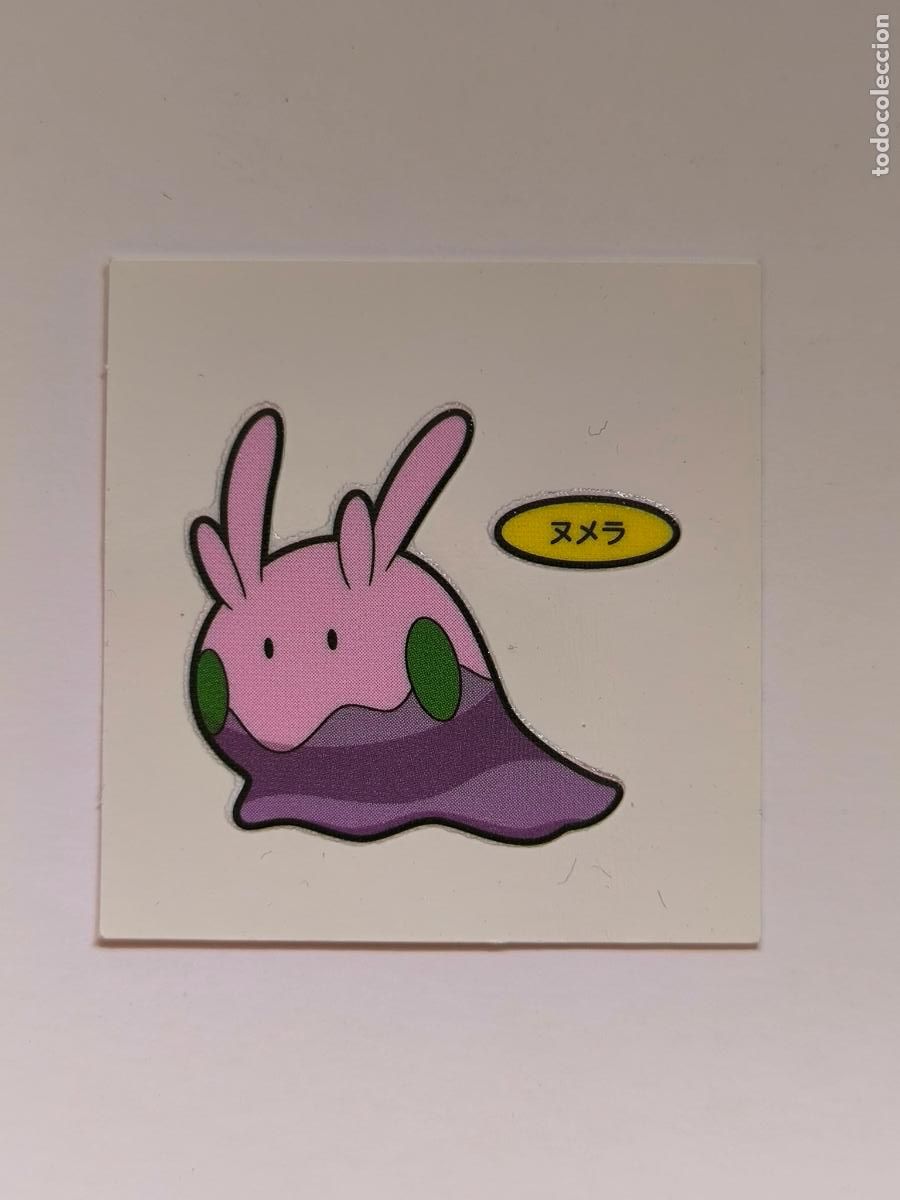 Trading Cards: POKEMON DAIICHI PAN - GOOMY - DECO CHARA BREAD STICKER / SEAL - ORIGINAL JAPON (&Ntilde;7C5)