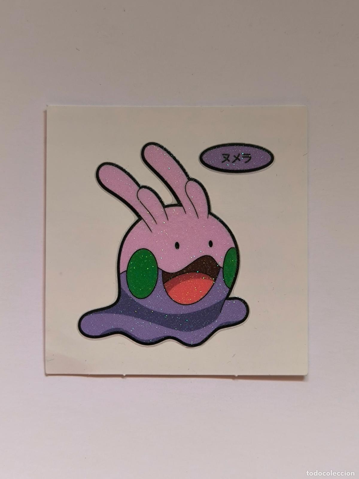 Trading Cards: POKEMON DAIICHI PAN - GOOMY - DECO CHARA BREAD STICKER / SEAL - ORIGINAL JAPON (&Ntilde;7C6)