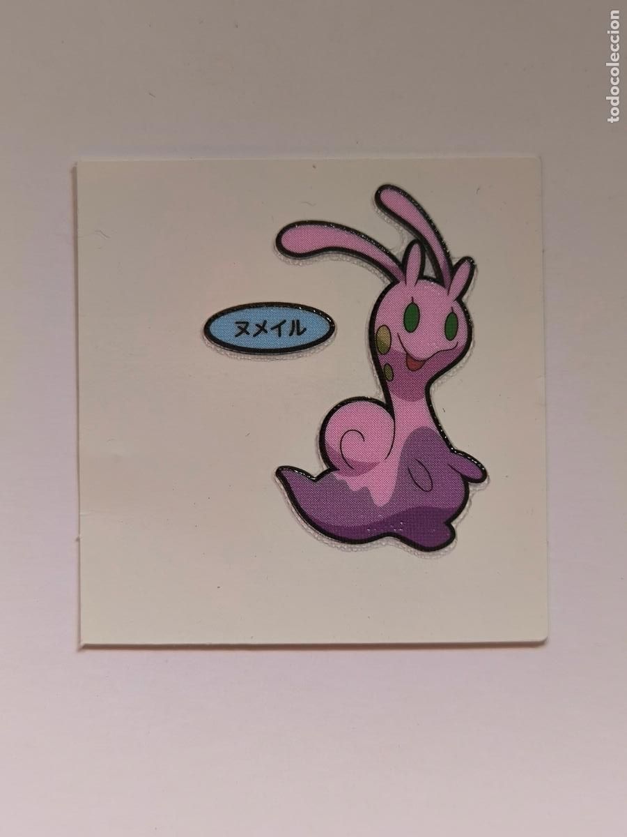 Trading Cards: POKEMON DAIICHI PAN - SLIGGOO - DECO CHARA BREAD STICKER / SEAL - ORIGINAL JAPON (&Ntilde;7C5)