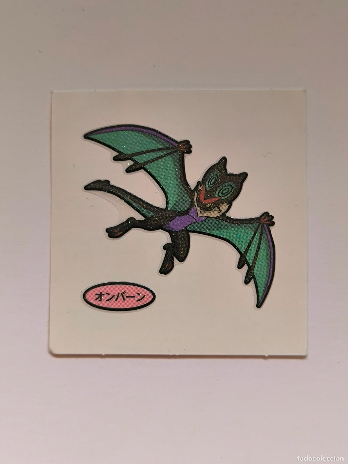 Trading Cards: POKEMON DAIICHI PAN - NOIVERN - DECO CHARA BREAD STICKER / SEAL - ORIGINAL JAPON (&Ntilde;7C5)