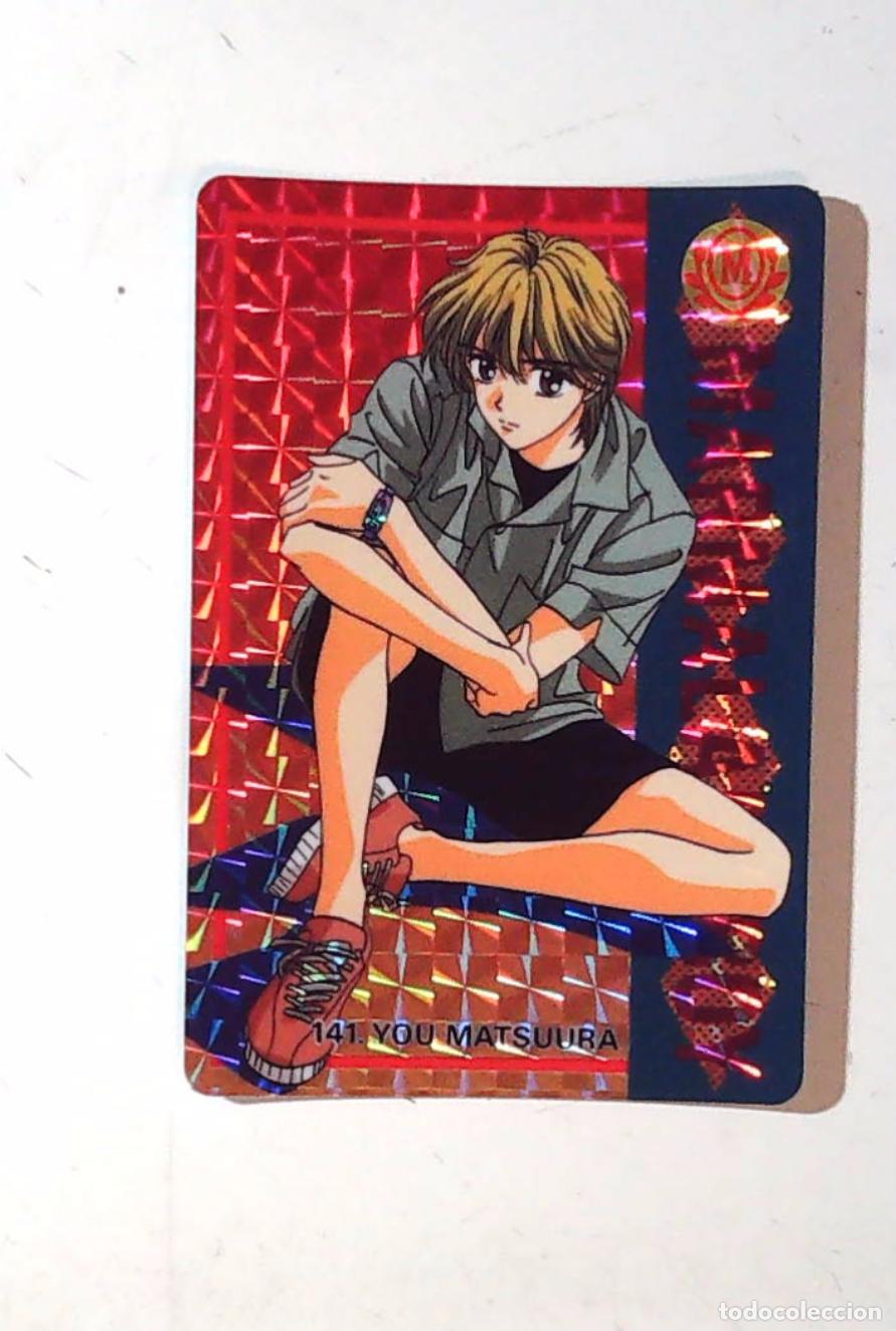 Cartes &agrave; &Eacute;changer: marmalada boy pp prism carddass card bandai prism 141