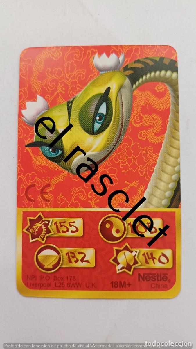 Trading Cards: CARTA/CROMO -KUNFU PANDA DREAMWORKS.