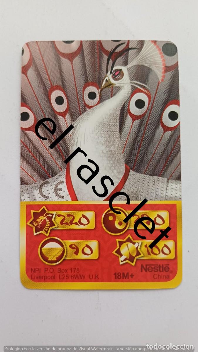 Trading Cards: CARTA/CROMO -KUNFU PANDA DREAMWORKS.