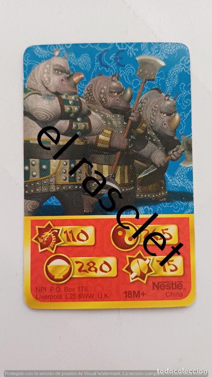 Trading Cards: CARTA/CROMO -KUNFU PANDA DREAMWORKS.