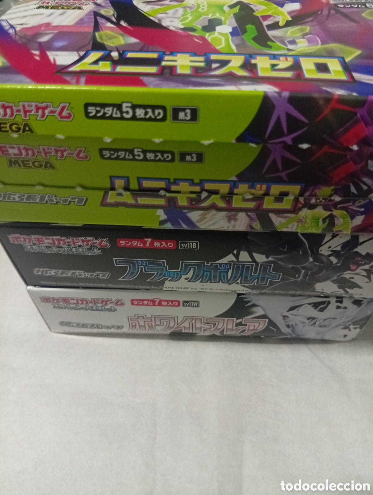 Trading Cards: 3 cajas pokemon originales japones
