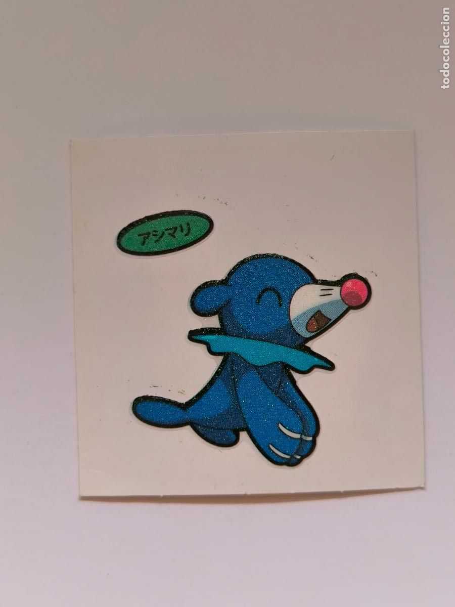 Trading Cards: POKEMON DAIICHI PAN - POPPLIO - DECO CHARA BREAD STICKER / SEAL - ORIGINAL JAPON (&Ntilde;7C5)