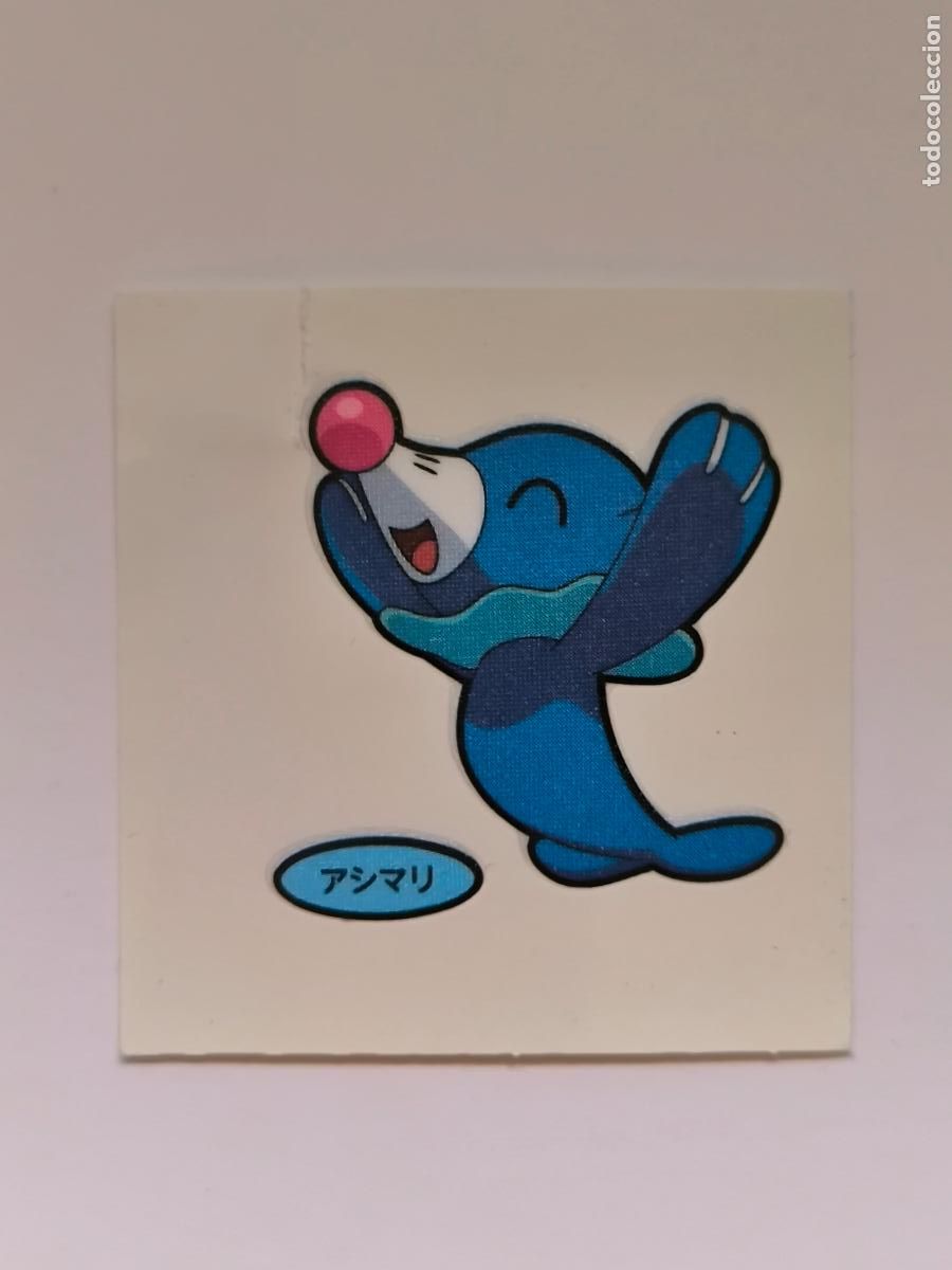 Trading Cards: POKEMON DAIICHI PAN - POPPLIO - DECO CHARA BREAD STICKER / SEAL - ORIGINAL JAPON (&Ntilde;7C6)