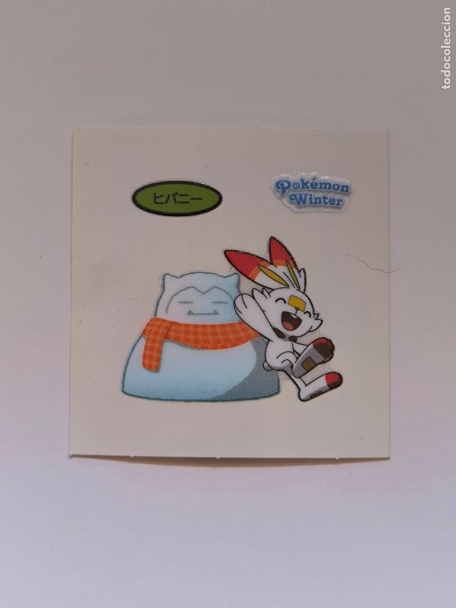 Trading Cards: POKEMON DAIICHI PAN - SCORBUNNY WINTER - DECO CHARA BREAD STICKER / SEAL - ORIGINAL JAPON (&Ntilde;7C6)