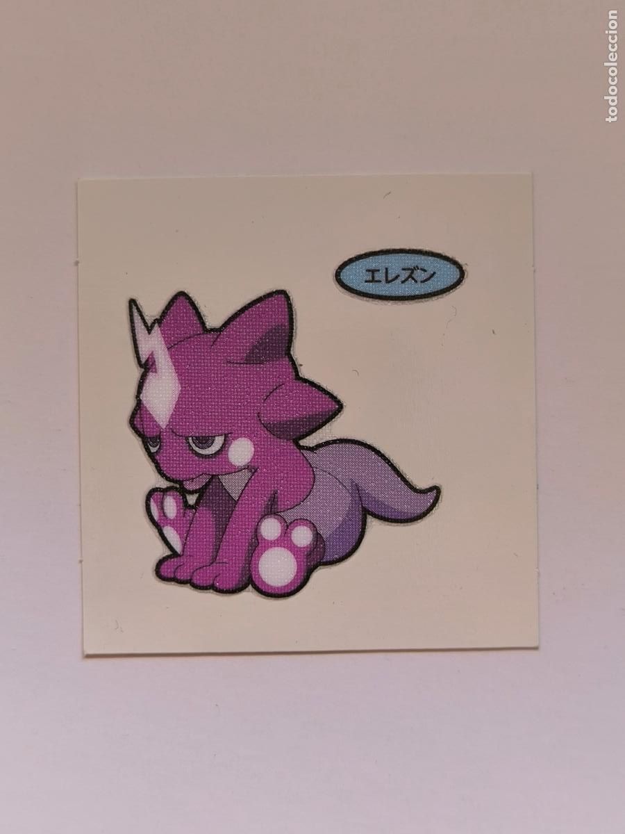 Cartes &agrave; &Eacute;changer: POKEMON DAIICHI PAN - TOXEL - DECO CHARA BREAD STICKER / SEAL - ORIGINAL JAPON (&Ntilde;7C6)