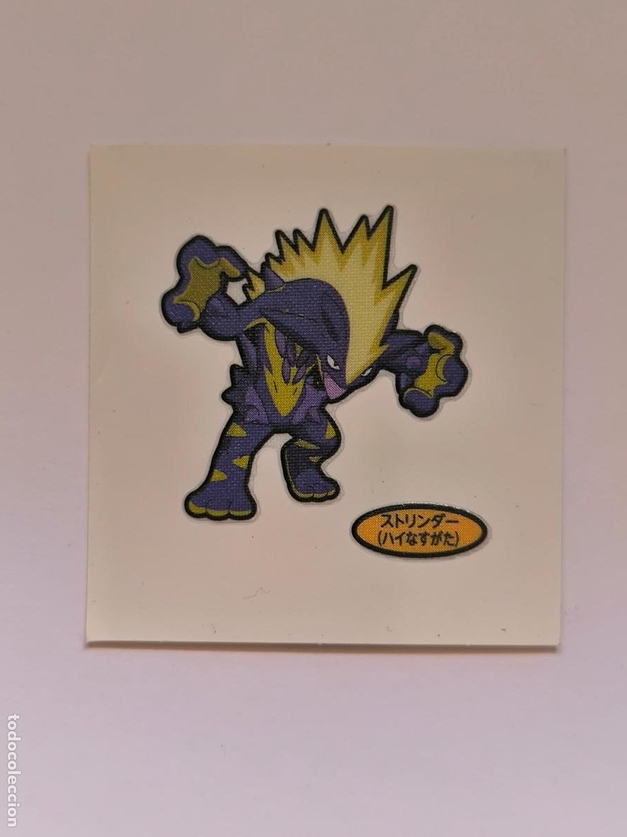 Cartes &agrave; &Eacute;changer: POKEMON DAIICHI PAN - TOXTRICITY - DECO CHARA BREAD STICKER / SEAL - ORIGINAL JAPON (&Ntilde;7C6)
