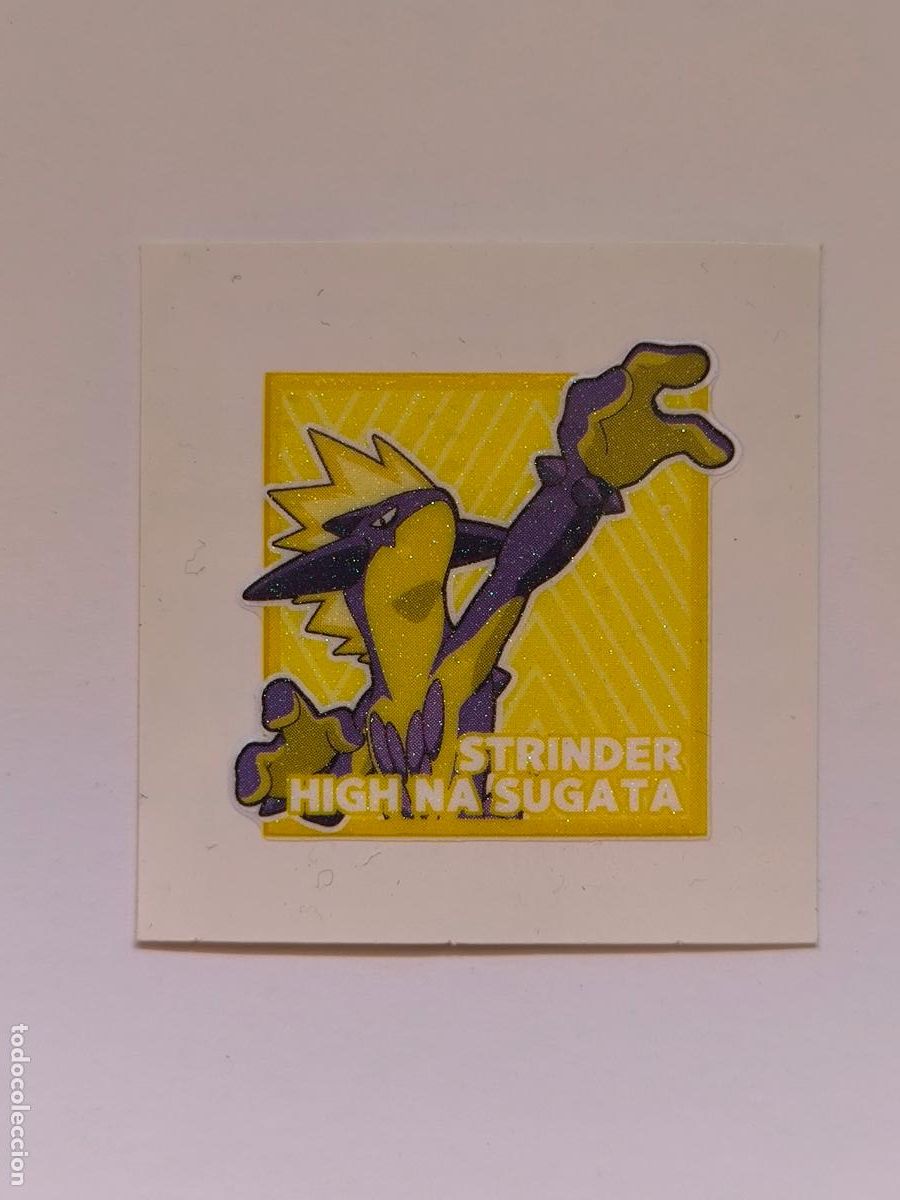 Cartes &agrave; &Eacute;changer: POKEMON DAIICHI PAN - TOXTRICITY - DECO CHARA BREAD STICKER / SEAL - ORIGINAL JAPON (&Ntilde;7C7)