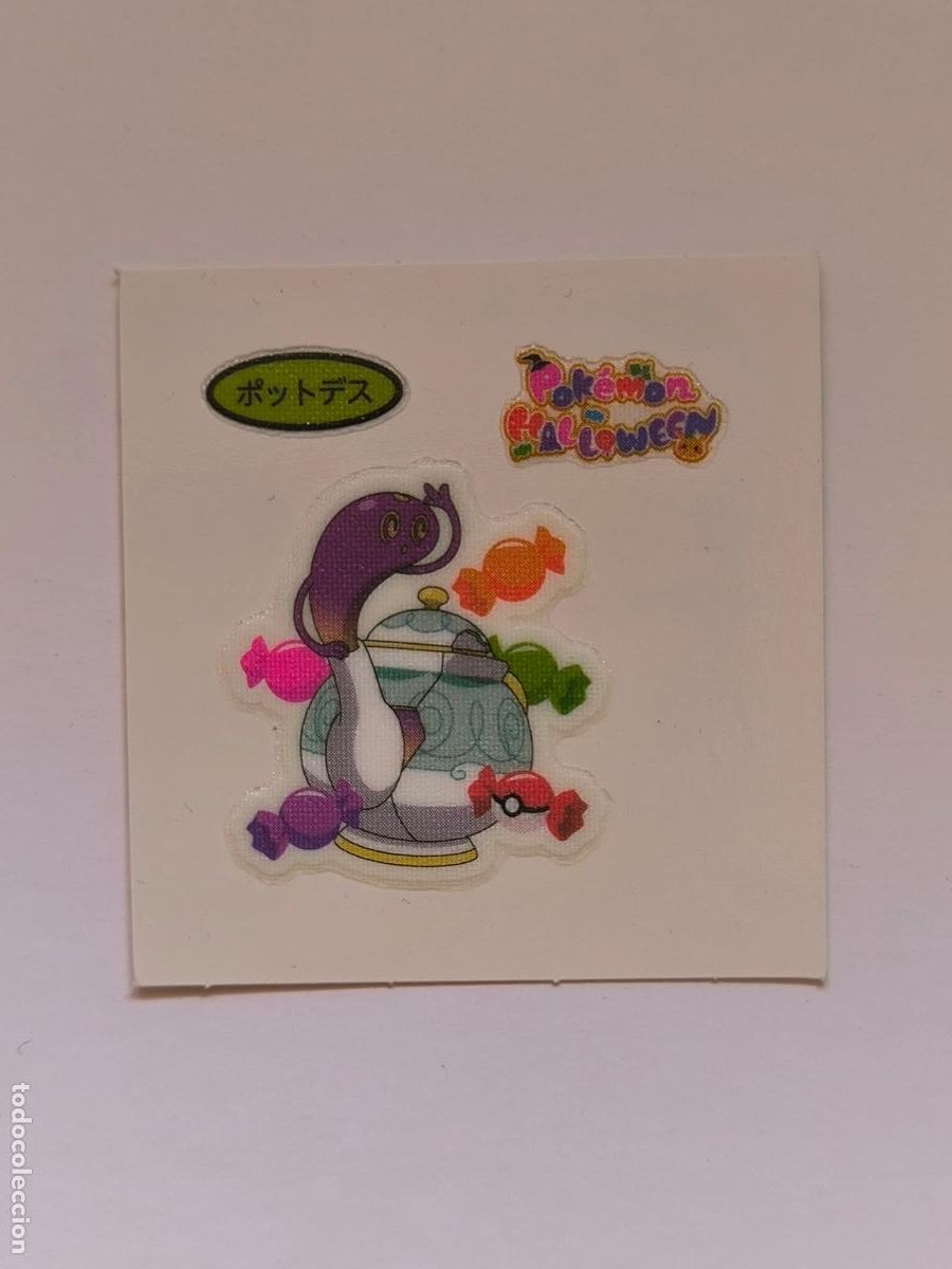 Cartes &agrave; &Eacute;changer: POKEMON DAIICHI PAN - POLTEAGEIST HALLOWEEN - DECO CHARA BREAD STICKER / SEAL ORIGINAL JAPON (&Ntilde;7C6)