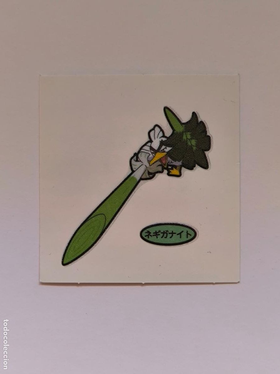 Cartes &agrave; &Eacute;changer: POKEMON DAIICHI PAN - SIRFETCH'D - DECO CHARA BREAD STICKER / SEAL - ORIGINAL JAPON (&Ntilde;7C6)