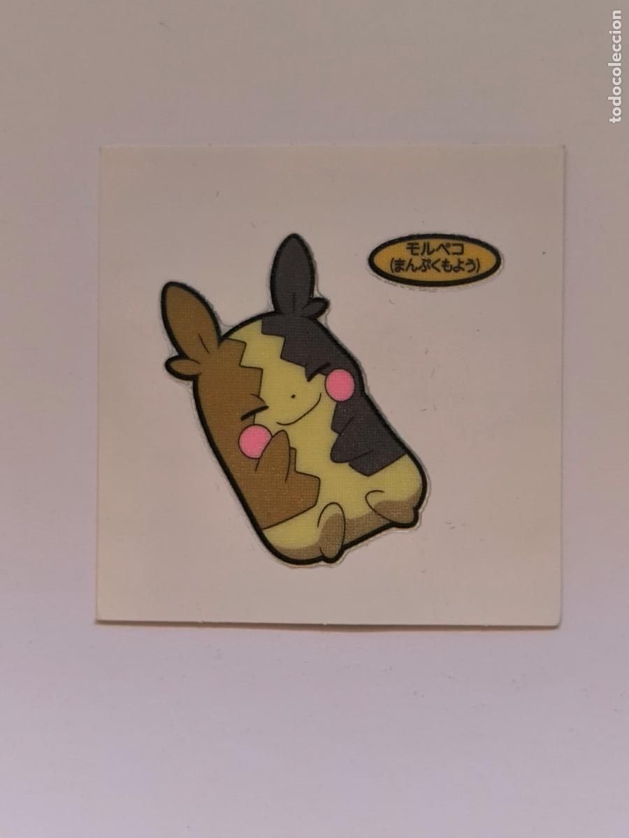 Cartes &agrave; &Eacute;changer: POKEMON DAIICHI PAN - MORPEKO - DECO CHARA BREAD STICKER / SEAL - ORIGINAL JAPON (&Ntilde;7C6)