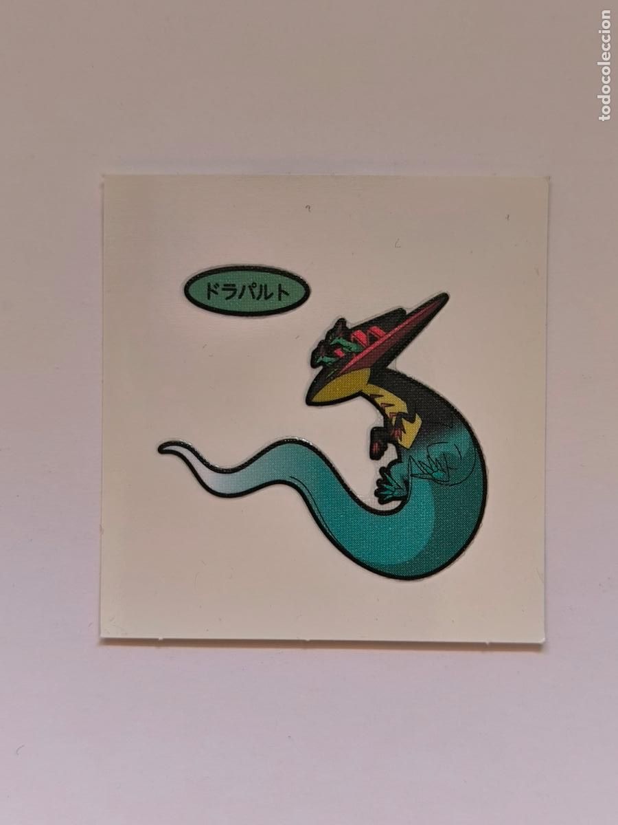 Cartes &agrave; &Eacute;changer: POKEMON DAIICHI PAN - DRAGAPULT - DECO CHARA BREAD STICKER / SEAL - ORIGINAL JAPON (&Ntilde;7C6)