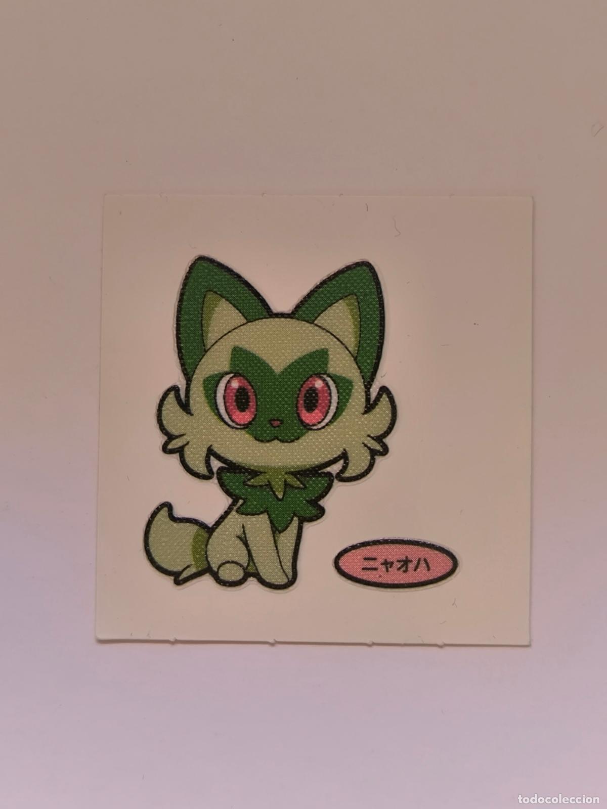 Trading Cards: POKEMON DAIICHI PAN - SPRIGATITO - DECO CHARA BREAD STICKER / SEAL - ORIGINAL JAPON (&Ntilde;7C7)