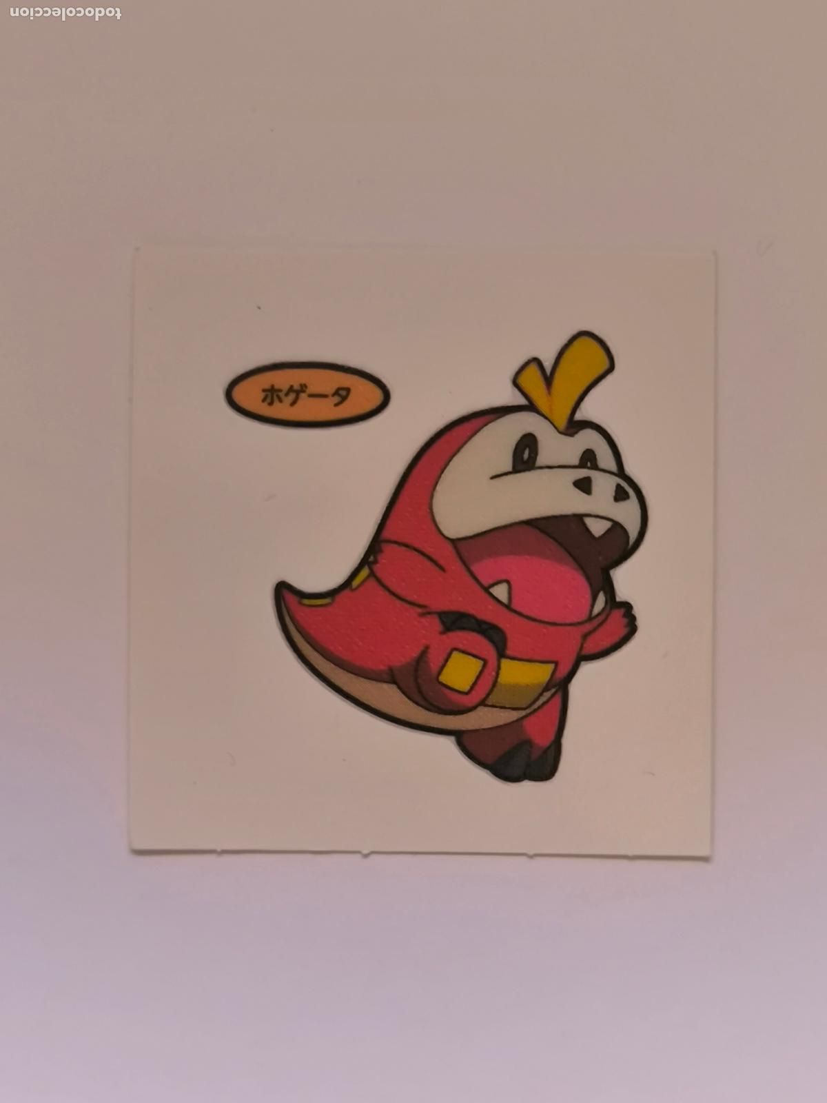 Trading Cards: POKEMON DAIICHI PAN - FUECOCO - DECO CHARA BREAD STICKER / SEAL - ORIGINAL JAPON (&Ntilde;7C6)
