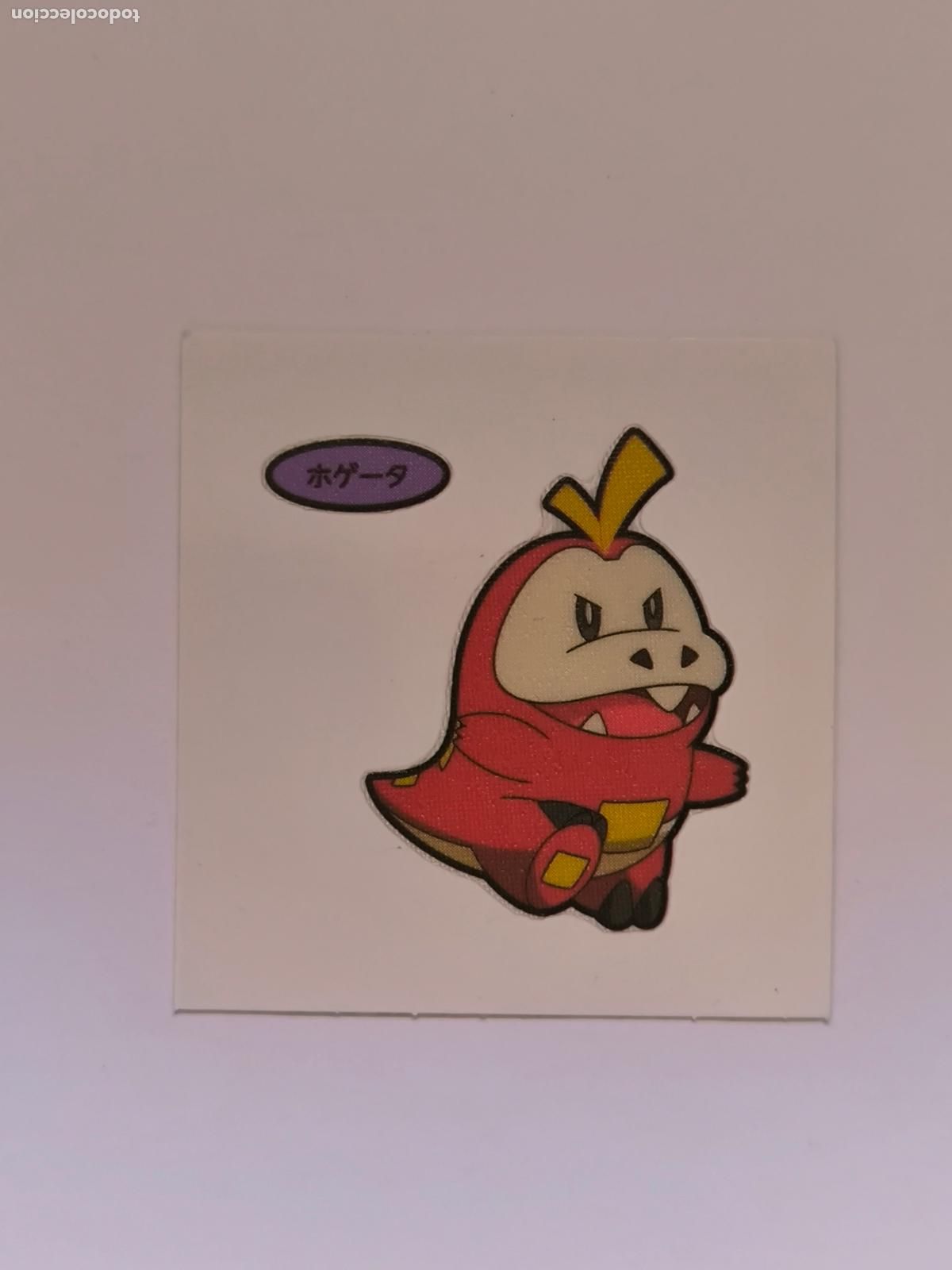 Trading Cards: POKEMON DAIICHI PAN - FUECOCO - DECO CHARA BREAD STICKER / SEAL - ORIGINAL JAPON (&Ntilde;7C7)