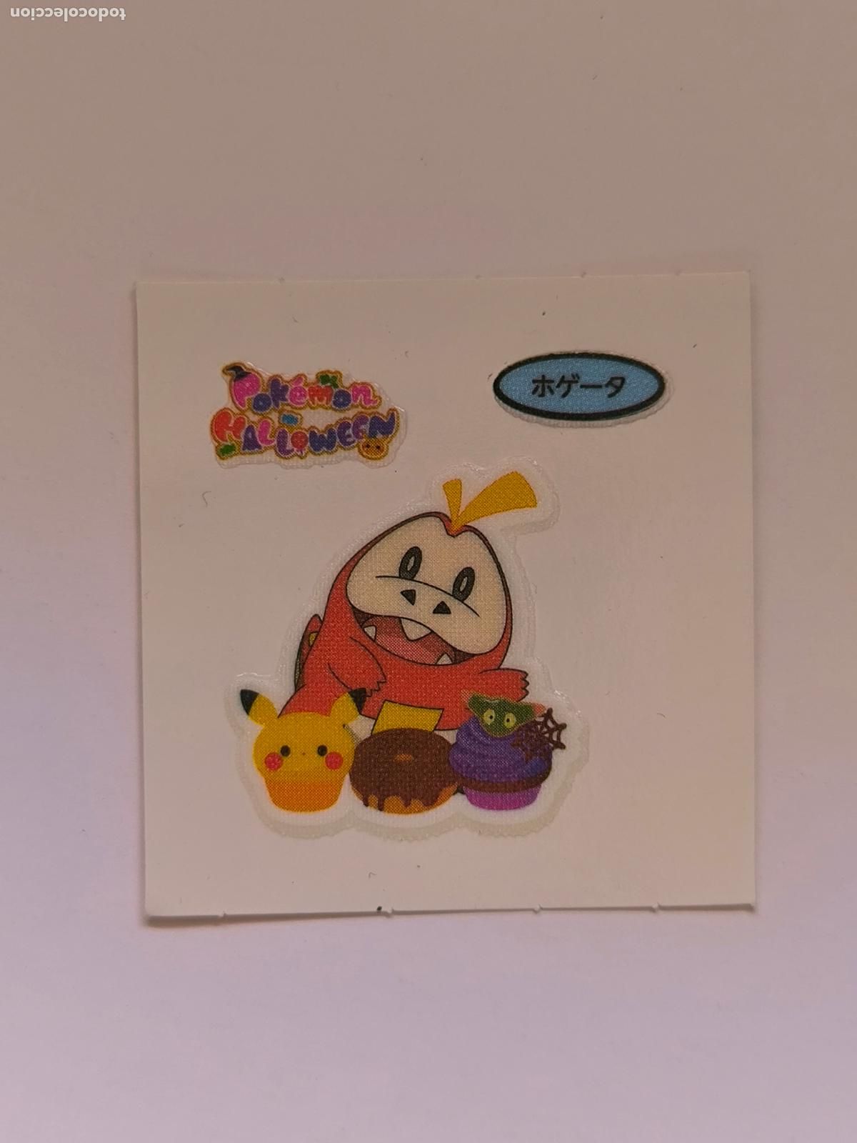Trading Cards: POKEMON DAIICHI PAN - FUECOCO HALLOWEEN - DECO CHARA BREAD STICKER / SEAL - ORIGINAL JAPON (&Ntilde;7C8)