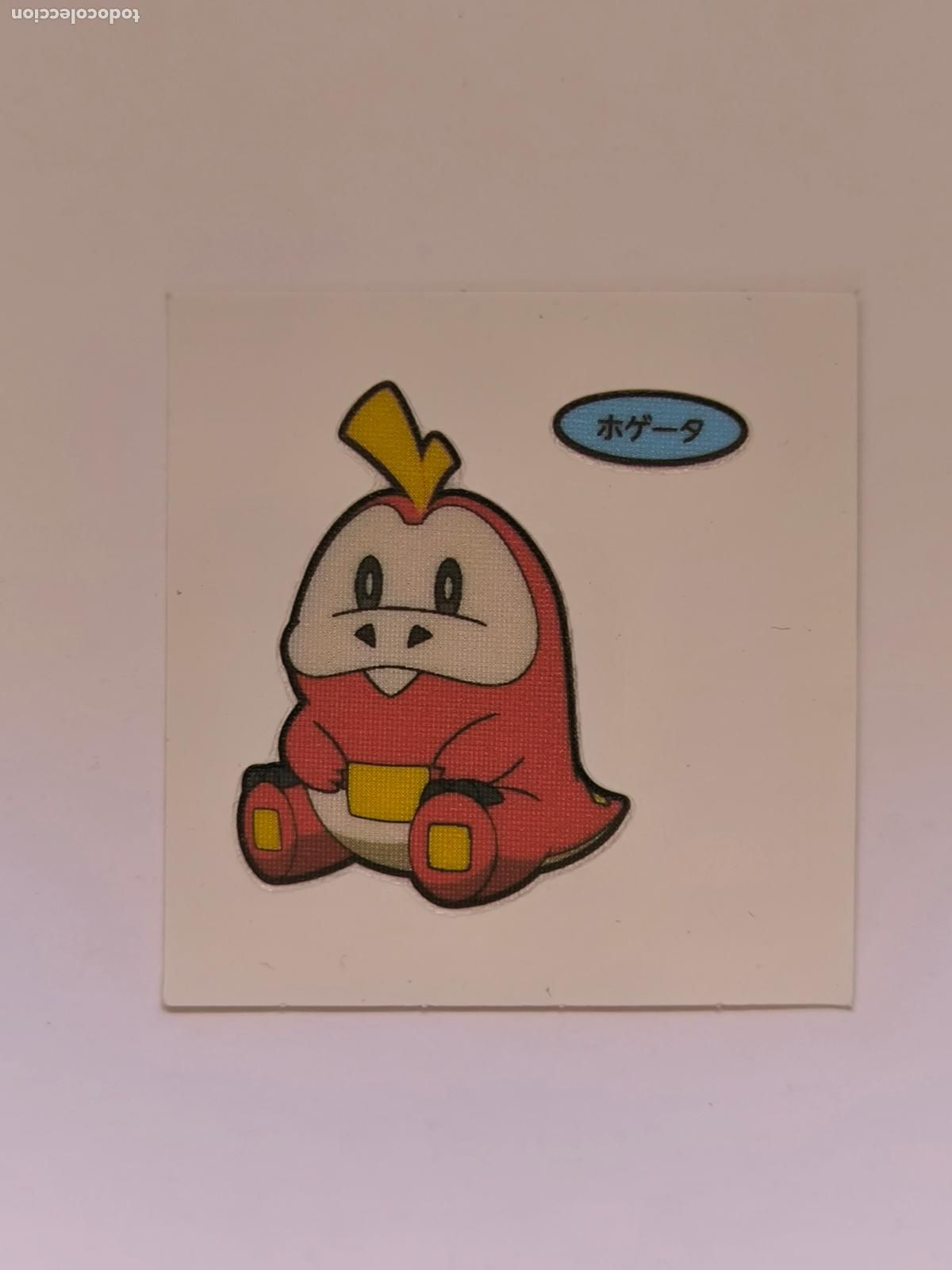 Trading Cards: POKEMON DAIICHI PAN - FUECOCO - DECO CHARA BREAD STICKER / SEAL - ORIGINAL JAPON (&Ntilde;7C9)