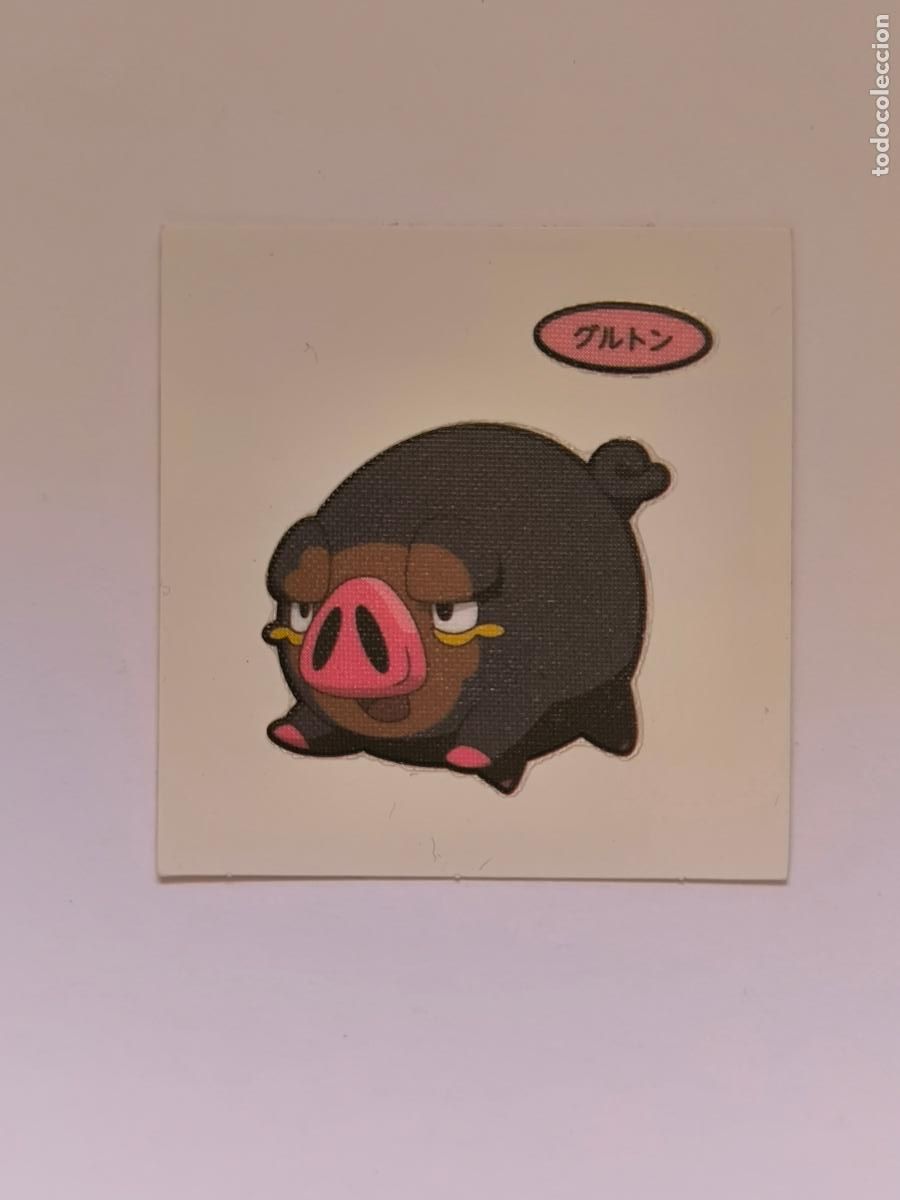 Trading Cards: POKEMON DAIICHI PAN - LECHONK - DECO CHARA BREAD STICKER / SEAL - ORIGINAL JAPON (&Ntilde;7C7)