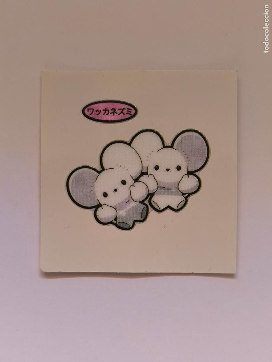 Trading cards: POKEMON DAIICHI PAN - TANDEMAUS - DECO CHARA BREAD STICKER / SEAL - ORIGINAL JAPON (&Ntilde;7C6)