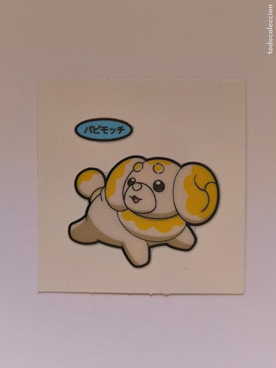 Trading cards: POKEMON DAIICHI PAN - FIDOUGH - DECO CHARA BREAD STICKER / SEAL - ORIGINAL JAPON (&Ntilde;7C7)