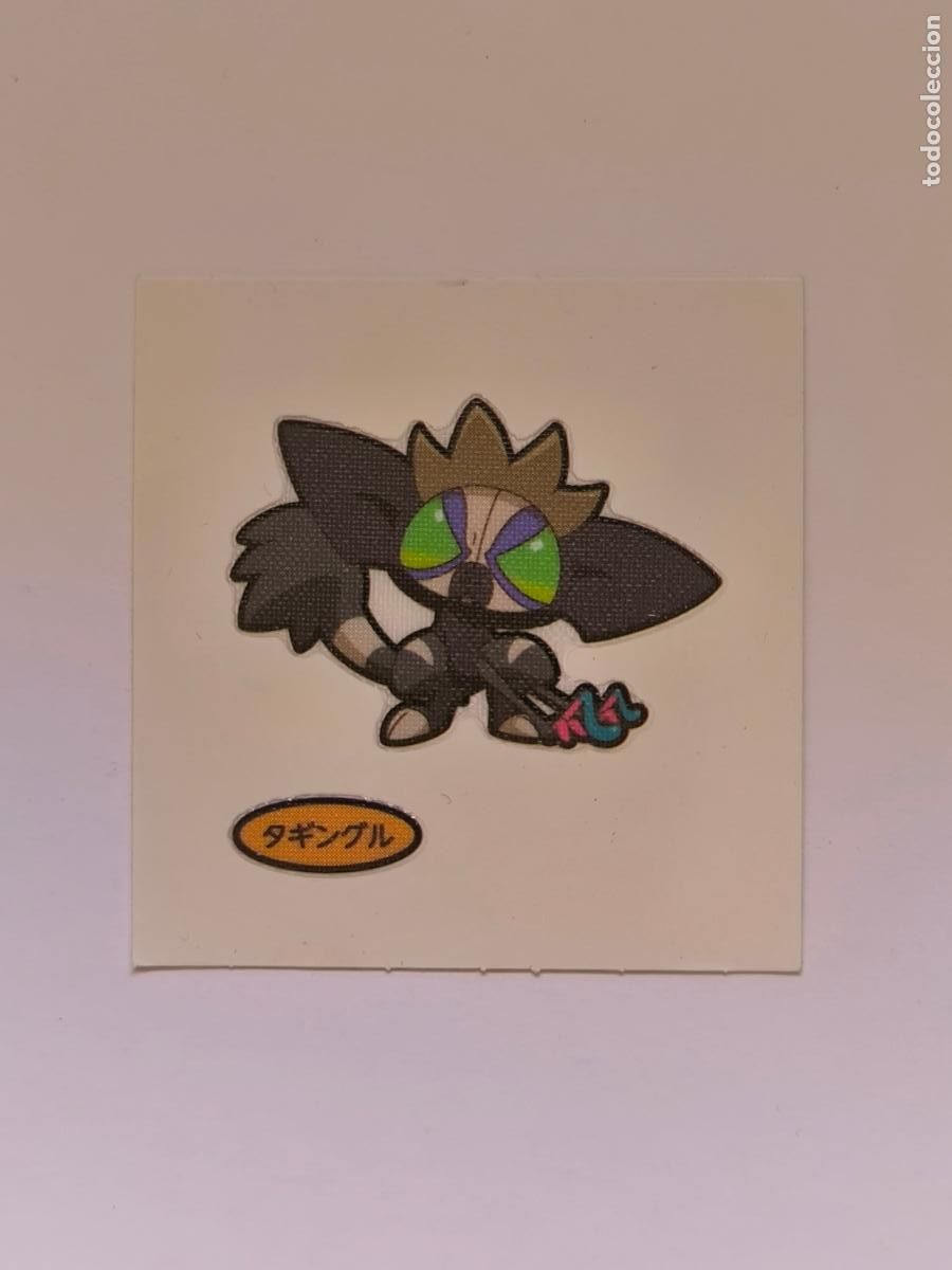 Trading cards: POKEMON DAIICHI PAN - GRAFAIAI - DECO CHARA BREAD STICKER / SEAL - ORIGINAL JAPON (&Ntilde;7C6)