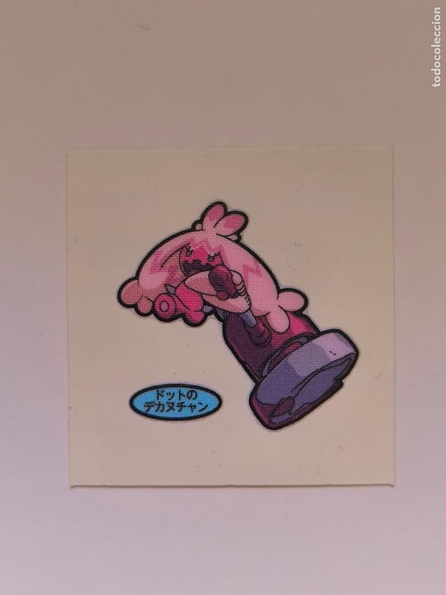 Trading cards: POKEMON DAIICHI PAN - TINKATON - DECO CHARA BREAD STICKER / SEAL - ORIGINAL JAPON (&Ntilde;7C6)