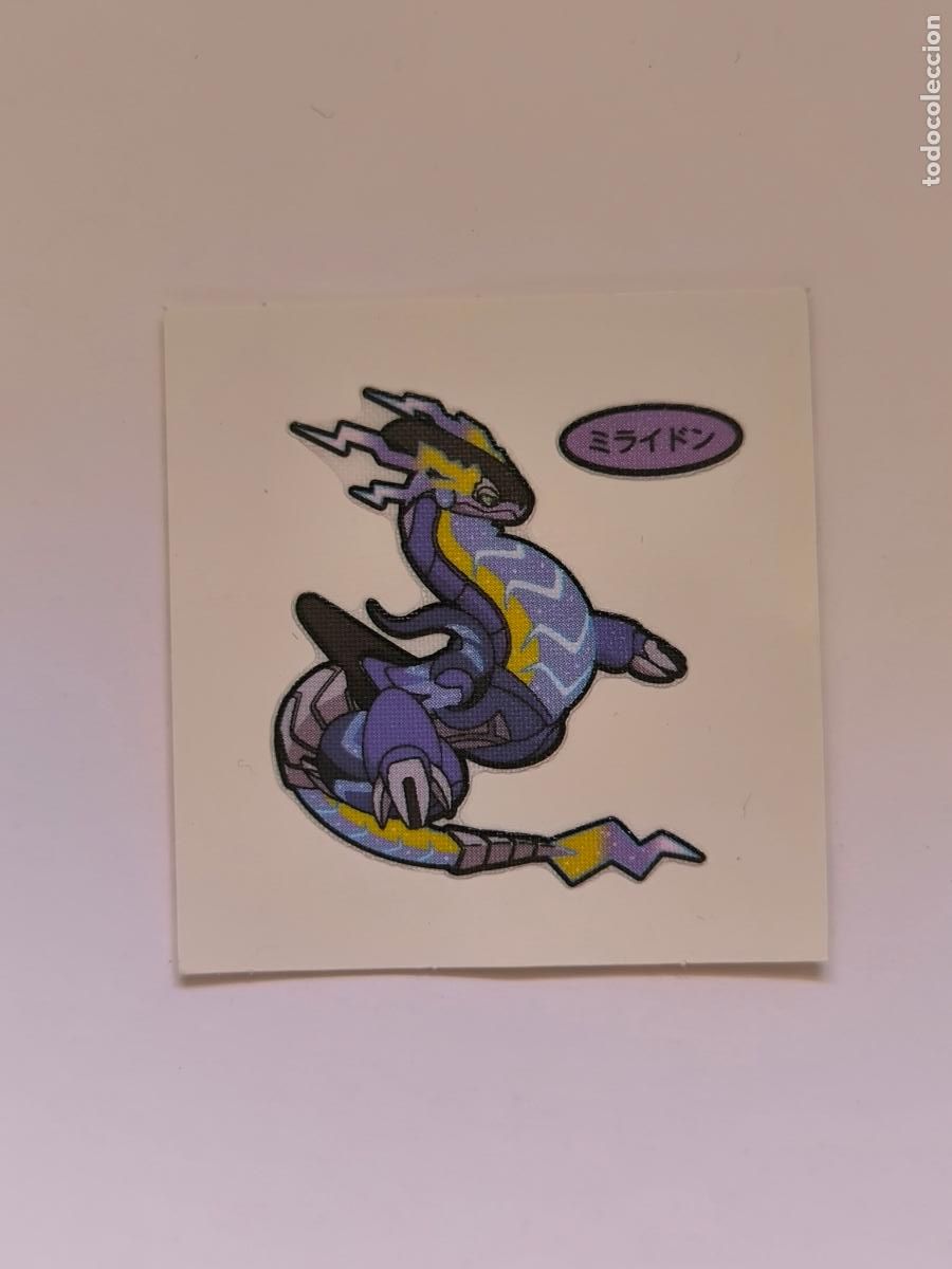 Trading cards: POKEMON DAIICHI PAN - MIRAIDON - DECO CHARA BREAD STICKER / SEAL - ORIGINAL JAPON (&Ntilde;7C7)
