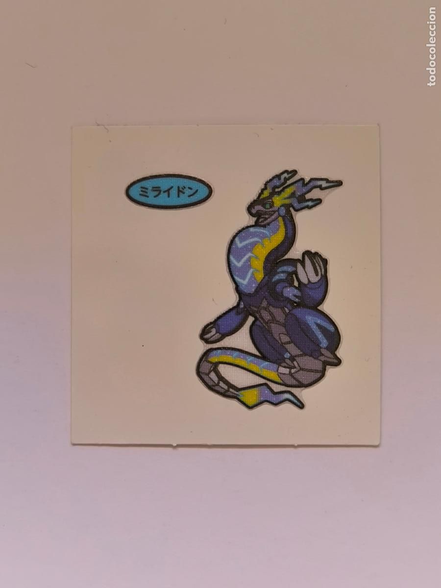 Trading cards: POKEMON DAIICHI PAN - MIRAIDON - DECO CHARA BREAD STICKER / SEAL - ORIGINAL JAPON (&Ntilde;7C8)