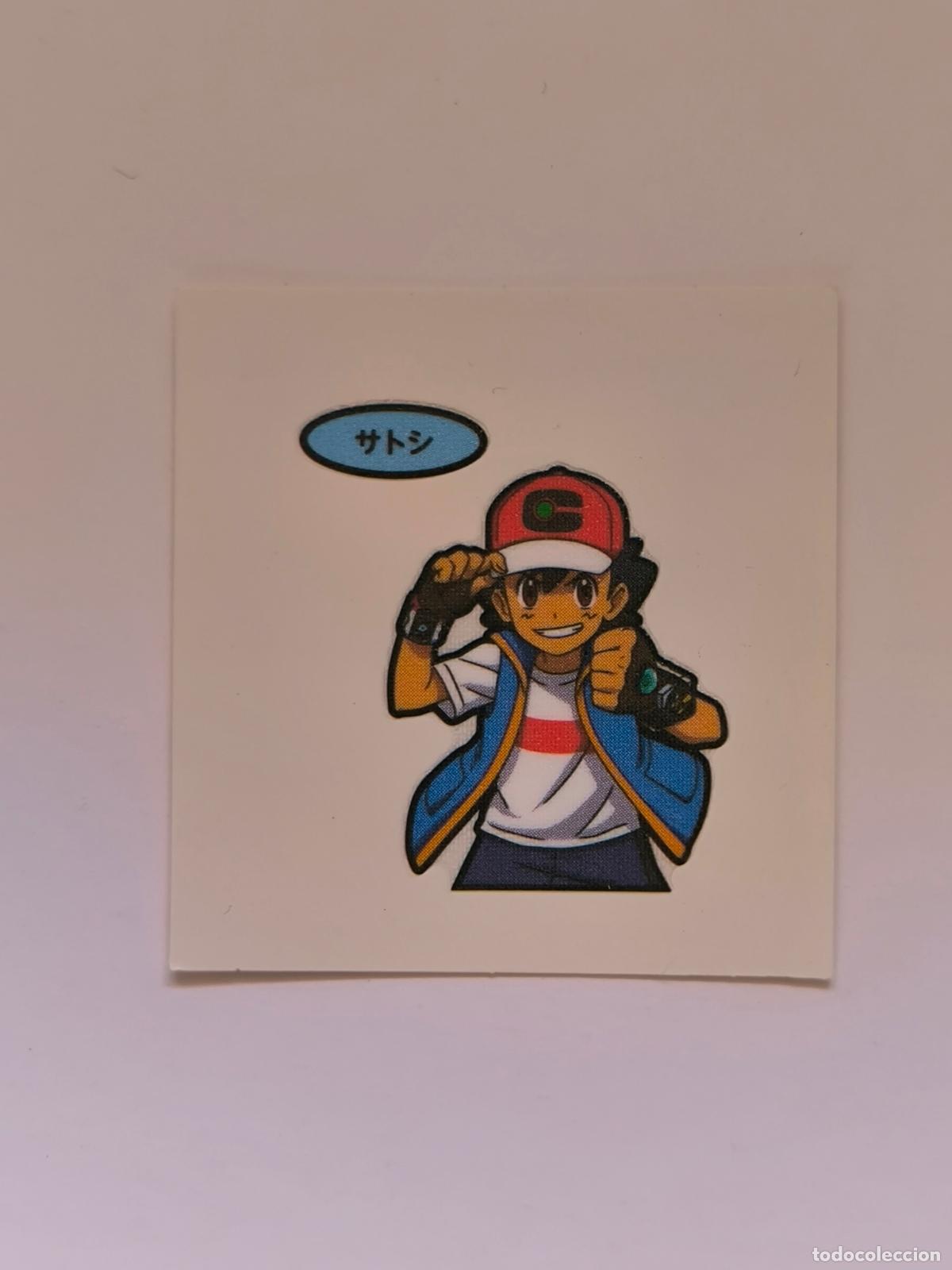 Trading cards: POKEMON DAIICHI PAN - ASH KETCHUM - DECO CHARA BREAD STICKER / SEAL - ORIGINAL JAPON (&Ntilde;7C7)
