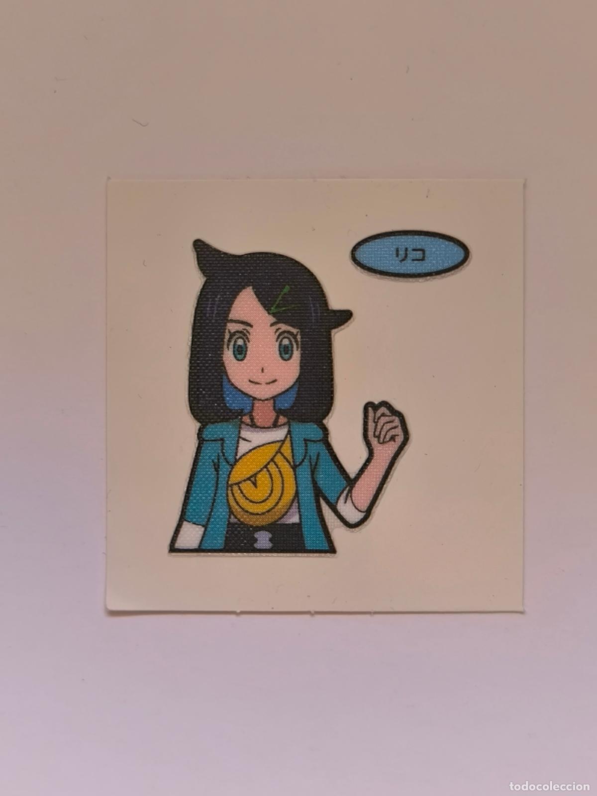 Cartes &agrave; &Eacute;changer: POKEMON DAIICHI PAN - LIKO - DECO CHARA BREAD STICKER / SEAL - ORIGINAL JAPON (&Ntilde;7C7)
