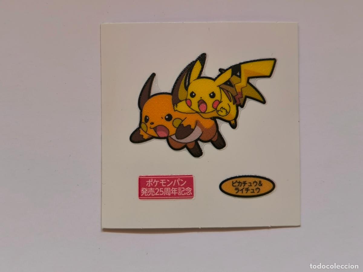 Trading cards: POKEMON DAIICHI PAN - RAICHU Y PIKACHU - DECO CHARA BREAD STICKER / SEAL (&Ntilde;7C7)