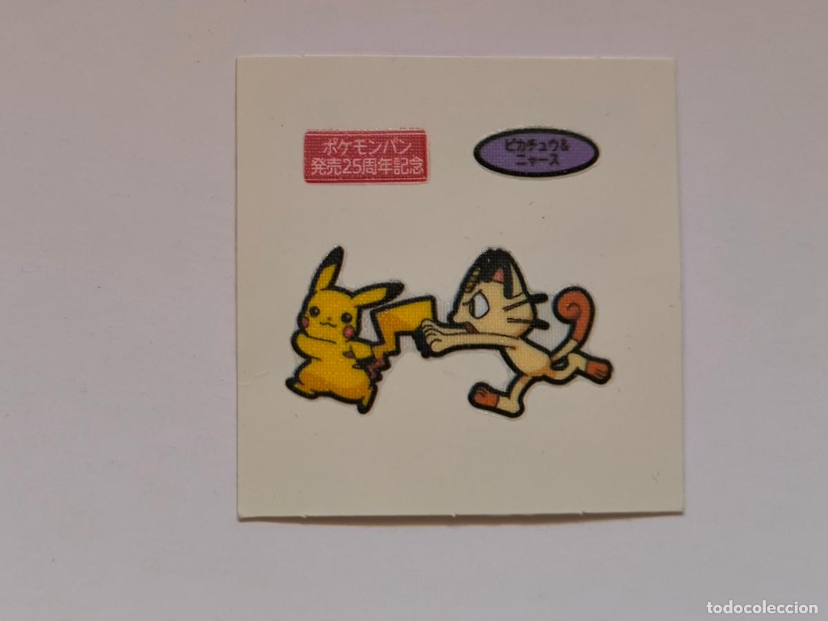Trading cards: POKEMON DAIICHI PAN - MEOWTH Y PIKACHU - DECO CHARA BREAD STICKER / SEAL (&Ntilde;7C7)
