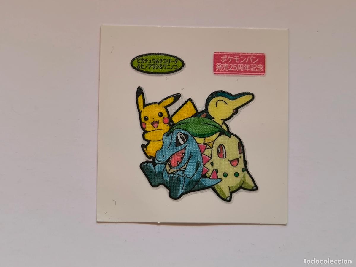 Trading cards: POKEMON DAIICHI PAN - CHIKORITA, CYNDAQUIL, TOTODILE, PIKACHU DECO CHARA BREAD STICKER / SEAL (&Ntilde;7C7)