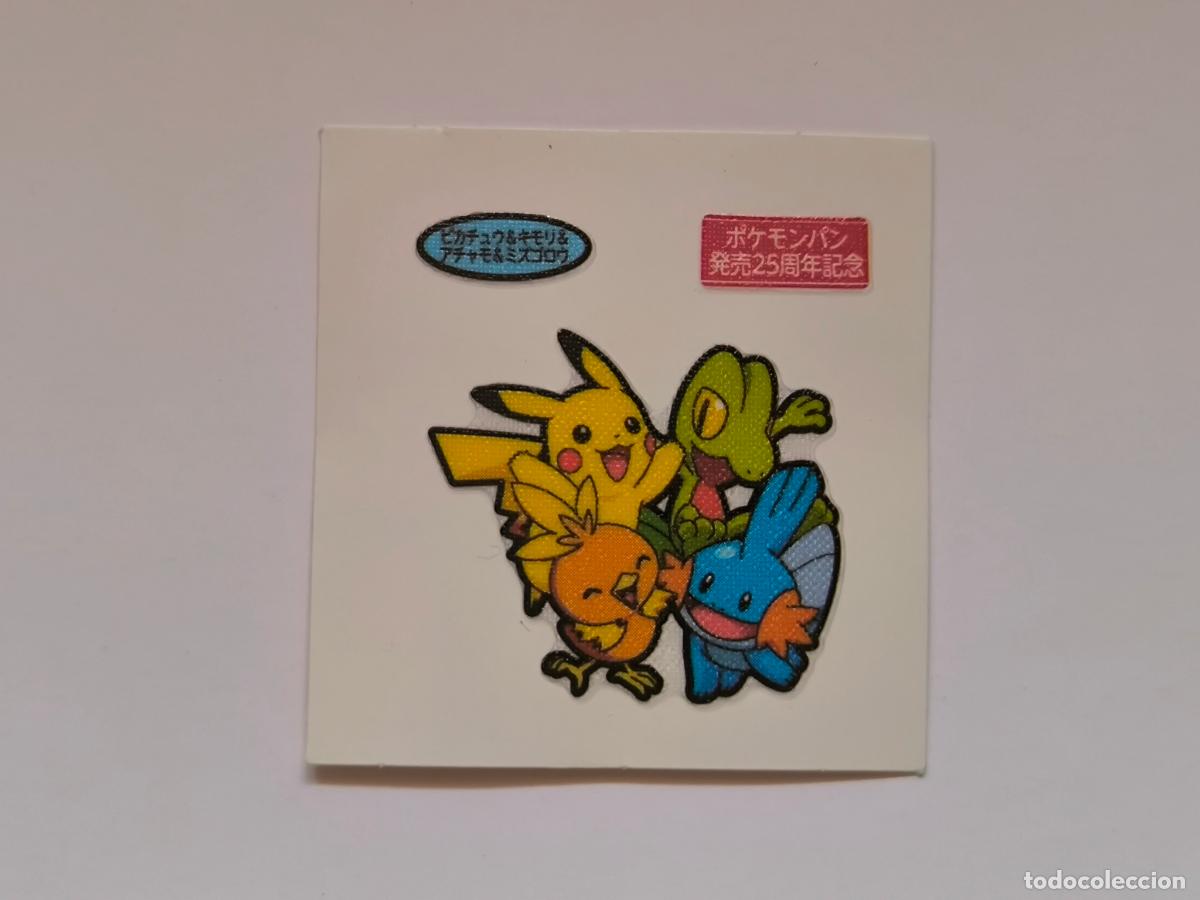 Trading cards: POKEMON DAIICHI PAN - PIKACHU, TREECKO, TORCHIC Y MUDKIP - DECO CHARA BREAD STICKER / SEAL (&Ntilde;7C7)