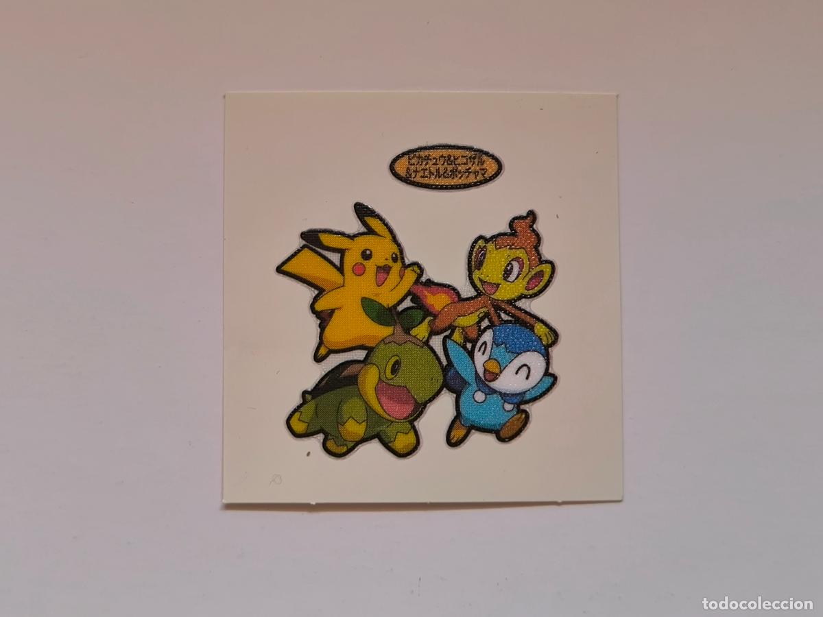 Trading cards: POKEMON DAIICHI PAN - PIKACHU, TURTWIG, CHIMCHAR Y PIPLUP - DECO CHARA BREAD STICKER / SEAL (&Ntilde;7C8)