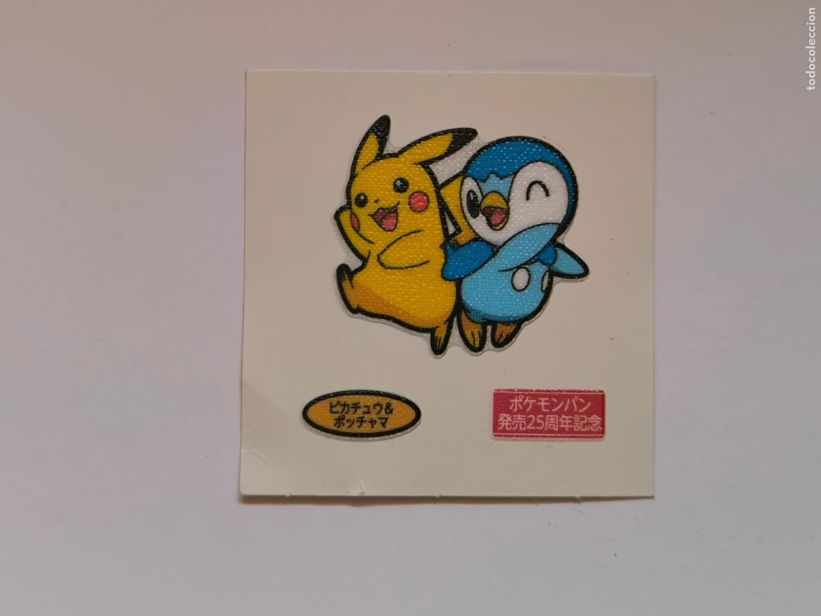 Trading cards: POKEMON DAIICHI PAN - PIKACHU Y PIPLUP - DECO CHARA BREAD STICKER / SEAL (&Ntilde;7C7)