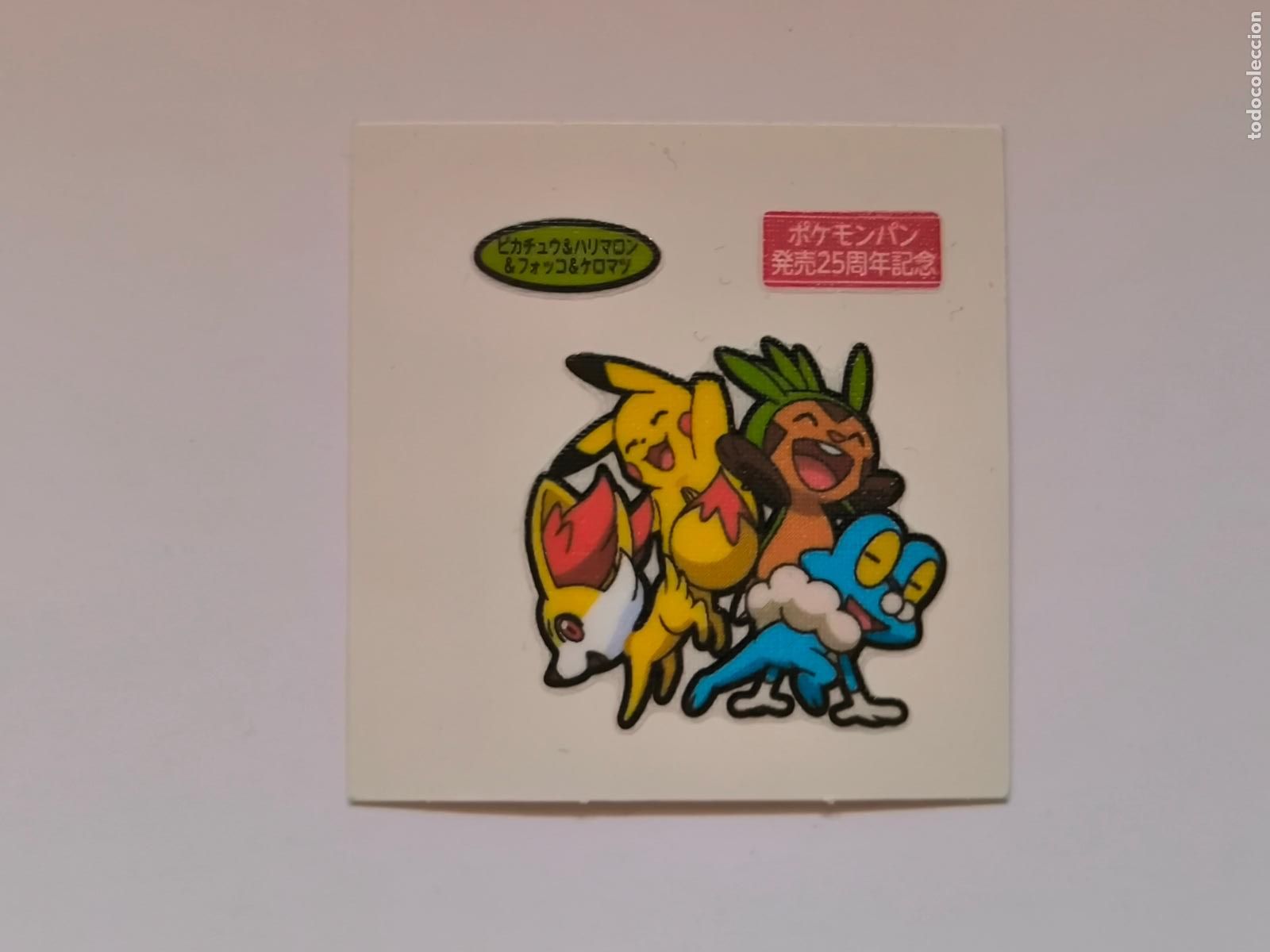 Trading cards: POKEMON DAIICHI PAN - CHESPIN, FENNEKIN, FROAKIE Y PIKACHU - DECO CHARA BREAD STICKER / SEAL (&Ntilde;7C8)