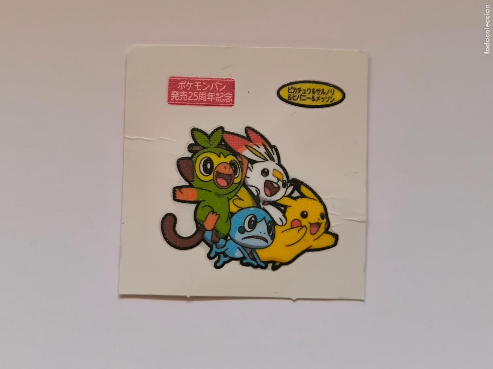 Trading cards: POKEMON DAIICHI PAN - PIKACHU, GROOKEY, SCORBUNNY Y SOBBLE - DECO CHARA BREAD STICKER / SEAL (&Ntilde;7C9)