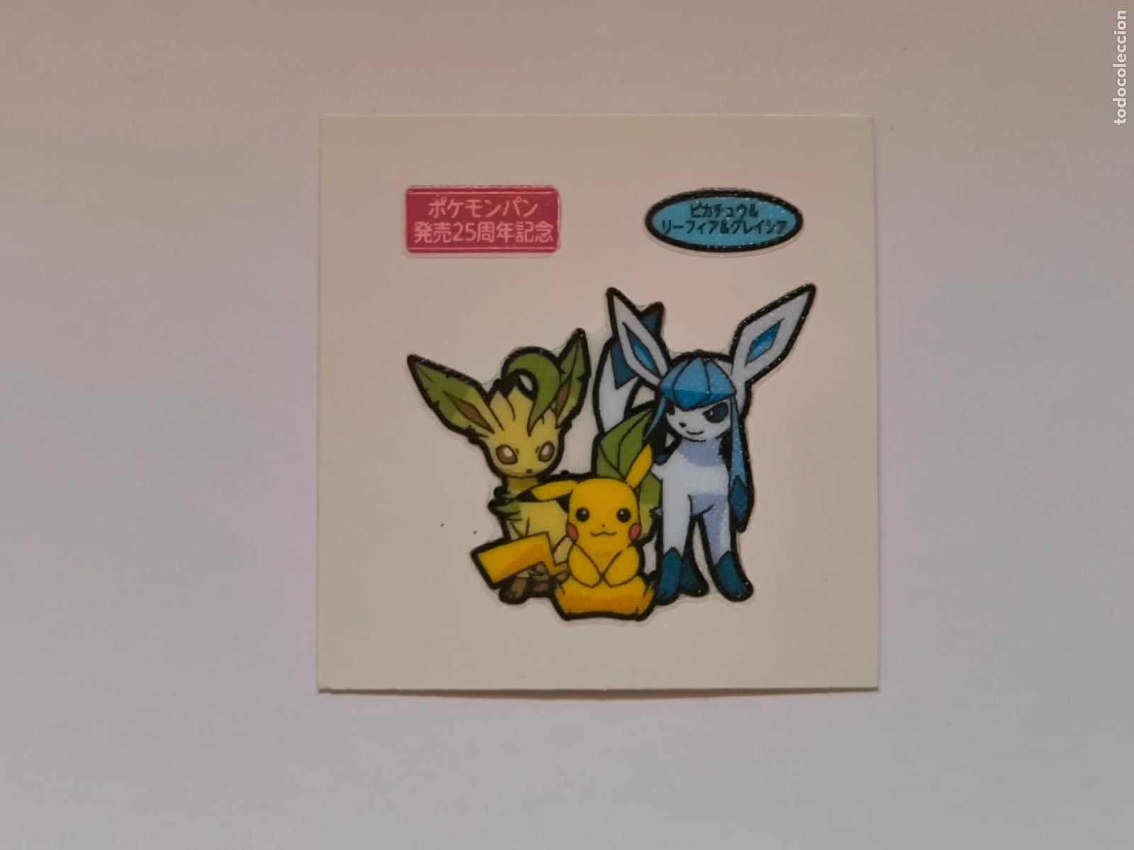 Trading cards: POKEMON DAIICHI PAN - PIKACHU, LEAFEON Y GLACEON - DECO CHARA BREAD STICKER / SEAL (&Ntilde;7C8)