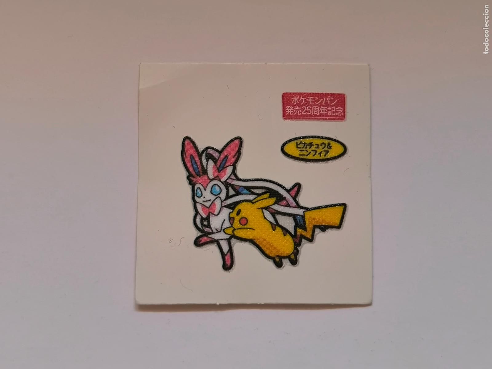 Trading cards: POKEMON DAIICHI PAN - PIKACHU Y SYLVEON - DECO CHARA BREAD STICKER / SEAL (&Ntilde;7C9)