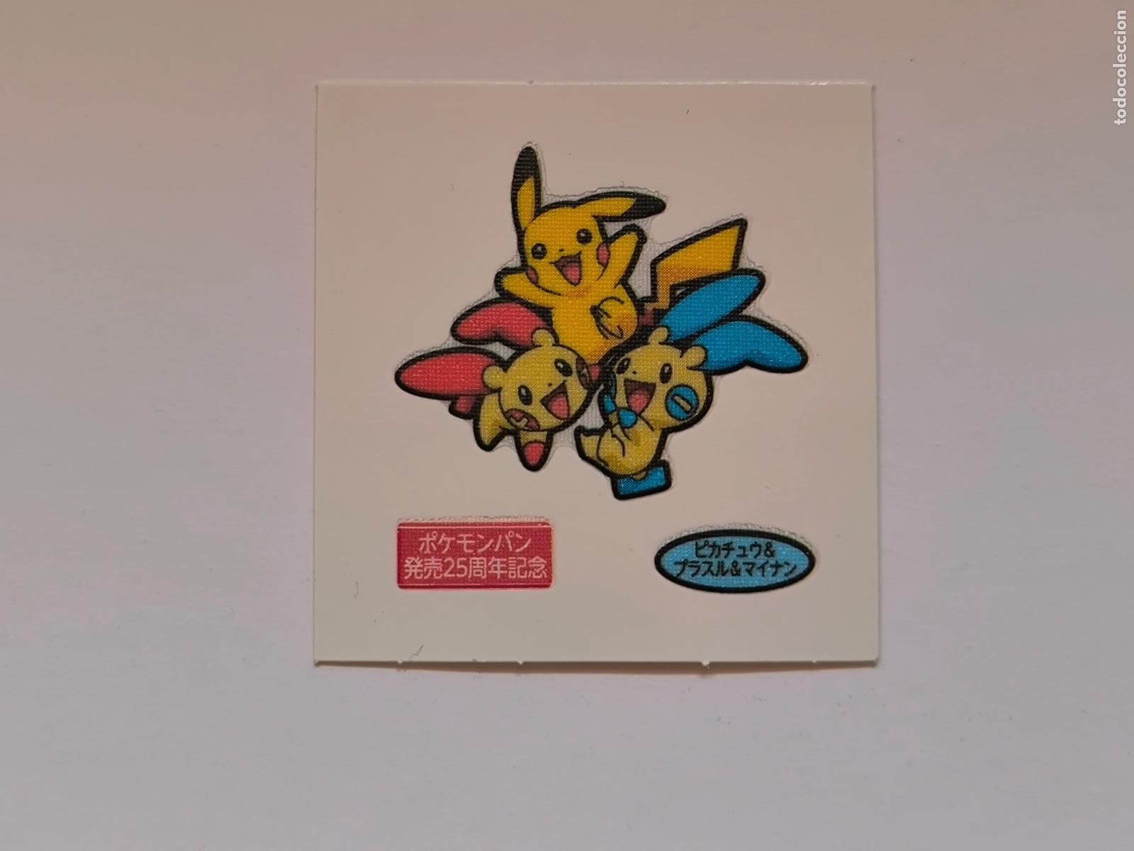 Trading cards: POKEMON DAIICHI PAN - PIKACHU, MINUN Y PLUSLE - DECO CHARA BREAD STICKER / SEAL (&Ntilde;7C8)