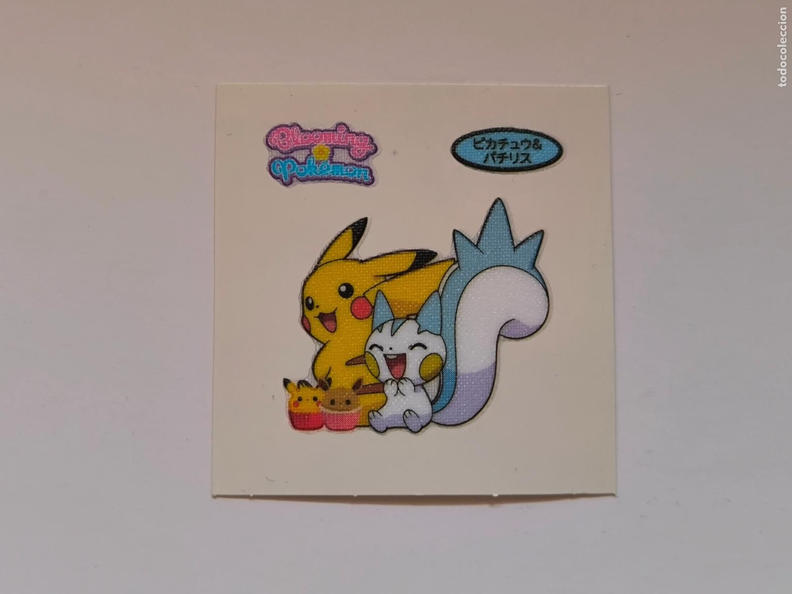 Trading cards: POKEMON DAIICHI PAN - PIKACHU Y PACHIRISU - DECO CHARA BREAD STICKER / SEAL (&Ntilde;7C8)