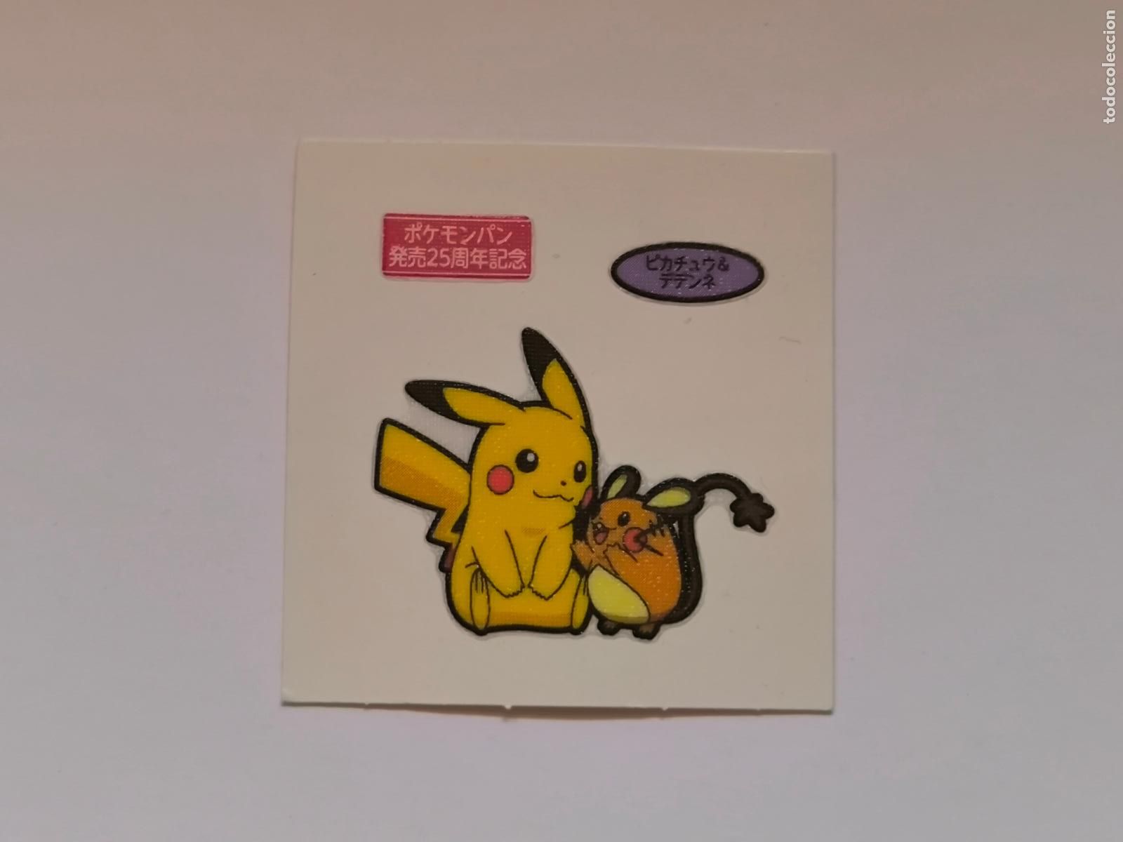 Trading cards: POKEMON DAIICHI PAN - PIKACHU Y DEDENNE - DECO CHARA BREAD STICKER / SEAL (&Ntilde;7C7)