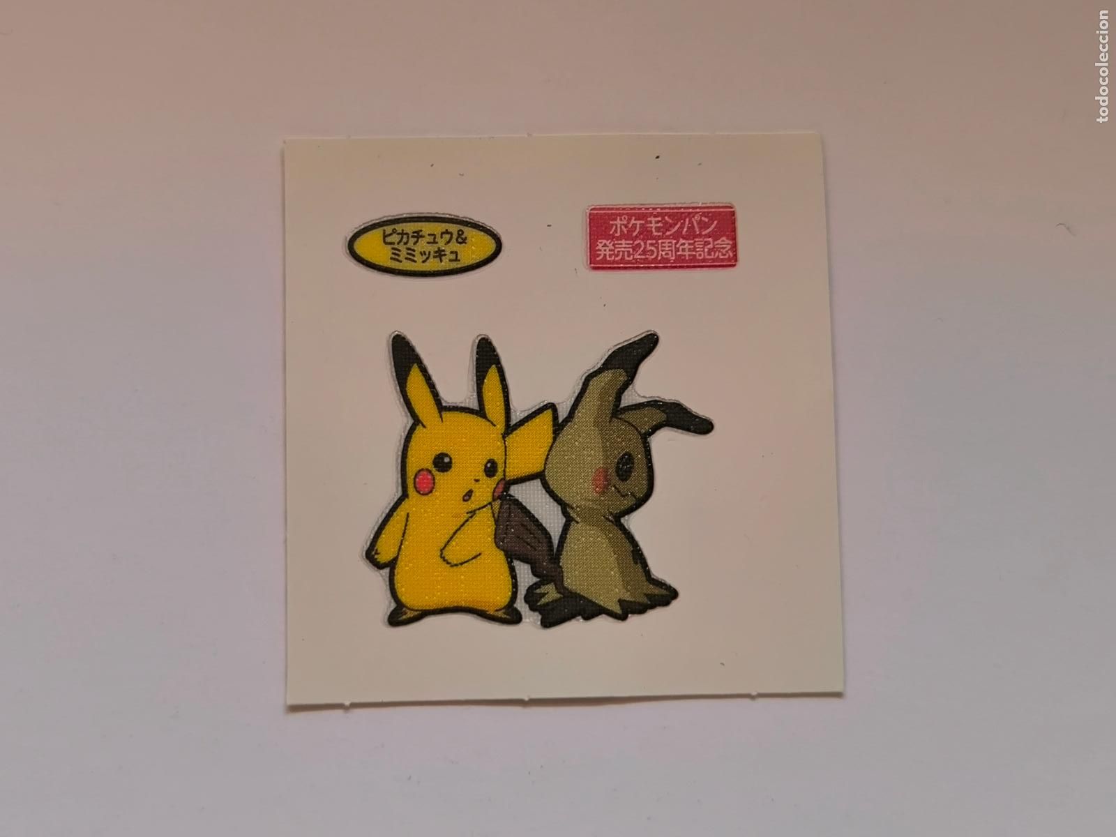 Trading cards: POKEMON DAIICHI PAN - PIKACHU Y MIMIKYU - DECO CHARA BREAD STICKER / SEAL (&Ntilde;7C9)