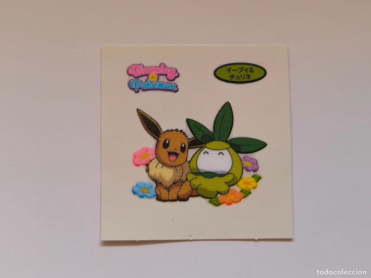 Trading cards: POKEMON DAIICHI PAN - EEVEE Y PETILIL - DECO CHARA BREAD STICKER / SEAL - ORIGINAL JAPON (&Ntilde;7C8)