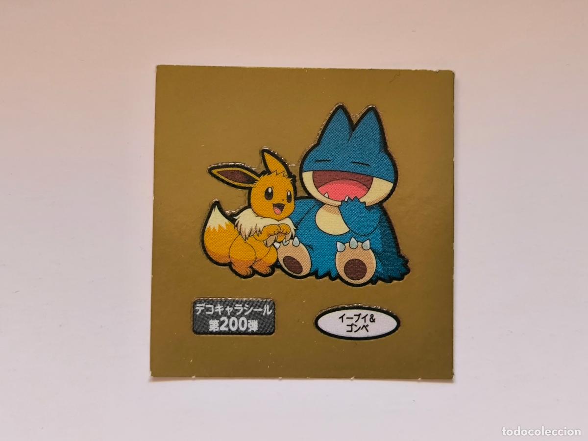 Trading cards: POKEMON DAIICHI PAN - EEVEE Y MUNCHLAX - DECO CHARA BREAD STICKER / SEAL - ORIGINAL JAPON (&Ntilde;7C9)